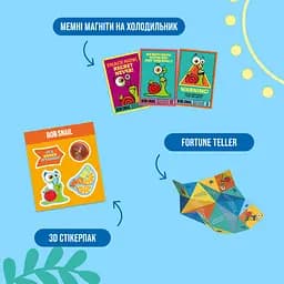 Набір Bob Snail Різдвяний бокс з іграшкою та наліпками 140 г - мініатюра 3