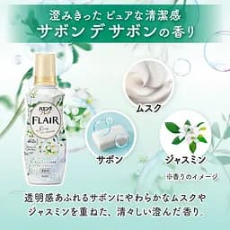Японський кондиціонер для білизни Kao Humming Flair Savon de Savon квітковий аромат мила 520 мл - мініатюра 4
