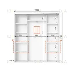 Шафа-купе Idea серія 7 190 x 45 x 210 см Білий - мініатюра 2
