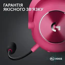 Гарнітура Logitech G Pro X2 Wireless Lightspeed Magenta (981-001275) - мініатюра 7