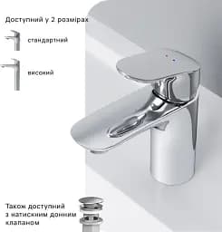 Змішувач для умивальника AM.PM Like F8093000 - мініатюра 6