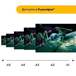 Деревяний фігурний пазл Зоряний Перехоплювач, А3, Деревяна коробка 200 елементів - мініатюра 2