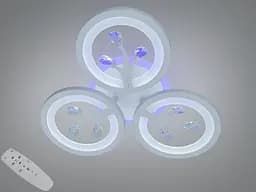 Стельовий LED-світильник Diasha 8135/3WH - 50 Вт, 3 кільця, диммер, пульт - мініатюра 2