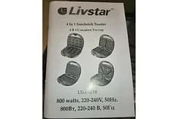 Бутербродниця, вафельниця, горішниця, тостер гриль (4 в 1) Livstar LSU-1219 - мініатюра 7