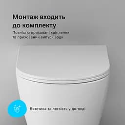 Унітаз підвісний AquaSpin AM.PM Func 54 см, із сидінням мікроліфт білий CFA1903SC - мініатюра 8