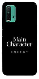 Чохол Demsky Main character для Xiaomi Redmi Note 9 4G / Redmi 9 Power / Redmi 9T