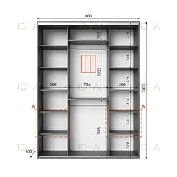Шафа-купе Idea серія 3 180 x 60 x 240 см Венге темний - мініатюра 2