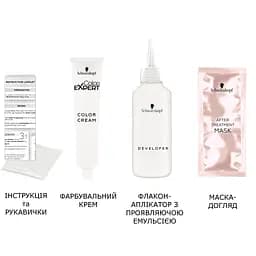 Крем-фарба для волосся Schwarzkopf Color Expert, з гіалуроновою кислотою, відтінок 10-55 (Холодний Платиновий Блонд), 142,5 мл - мініатюра 4