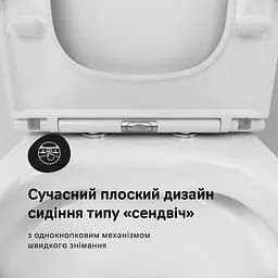Унітаз-компакт AM.PM Pride Aquaspin із сидінням з мікроліфтом CPA8900SC - мініатюра 6