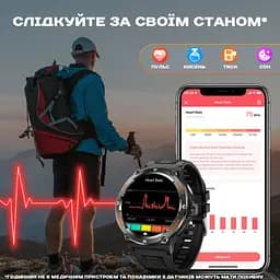 Годинник Smart Advanture з компасом - мініатюра 5