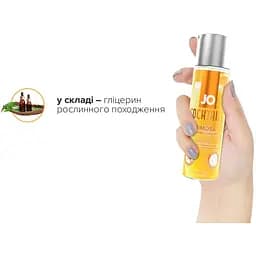 Лубрикант на водній основі System JO Cocktails - Mimosa без цукру, рослинний гліцерин (60 мл) - мініатюра 5