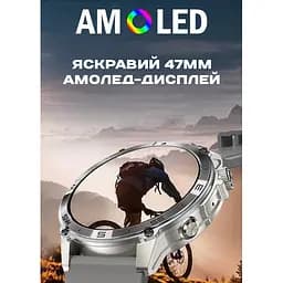 Годинник North Edge GPS Titan Black Spider, 2 ремінця - мініатюра 6