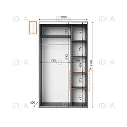Шафа-купе Idea серія 5 120 x 60 x 210 см Венге темний - мініатюра 2