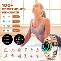 Годинник Smart Leila Rubber, 2 ремінця - мініатюра 6