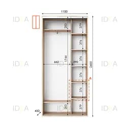 Шафа-купе Idea серія 1 110 x 45 x 240 см Дуб сонома - мініатюра 2