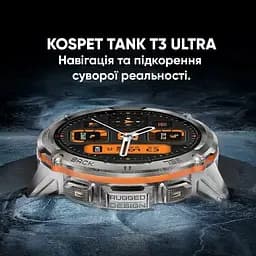 Смарт-годинник Kospet Tank T3 Ultra Black з 2 ремінцями (метал + силікон) - мініатюра 6