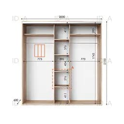 Шафа-купе Idea серія 6 200 x 60 x 210 см Дуб сонома Дзеркало - мініатюра 2