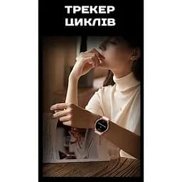 Годинник Smart Melisia Gold, 2 ремешка - мініатюра 13