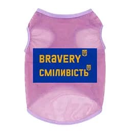 Майка для собак WAUDOG Clothes малюнок Сміливість сітка M B 38-41 см C 20-23 см (4823089349183) - мініатюра 2