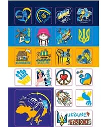 Наліпки. Доброго вечора (80A5DOB) - мініатюра 2