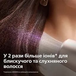 Фен для волосся Philips 5000 Series біло-рожевий (BHD530/00) - мініатюра 9