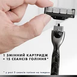 Змінні касети Gillette Mach3 Charcoal деревне вугілля 5 шт. - мініатюра 2