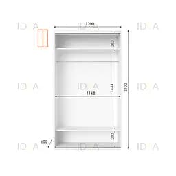 Шафа-купе Idea серія 9 120 x 60 x 210 см Білий - мініатюра 2