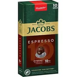 Кава мелена Jacobs Espresso 10 Intenso в капсулах, 10 шт. (914990) - мініатюра 2