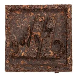 Чай Jinglong Tea Factory Шу Пу Ер Дракон №19 2020 р., 100 г - мініатюра 7