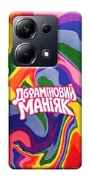 Чохол Demsky Dopamine для Xiaomi Redmi 13 4G / Poco M6 4G