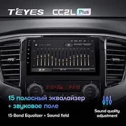 Автомагнітола 2DIN з 10'' сенсорним екраном XPRO BM-mate 20 pro 8-ядерний Android 10.0 4G 2+32GB (43892-BM-mate 20_4158) - мініатюра 6