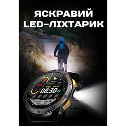 Годинник Smart GPS Max Black, 2 ремінця - мініатюра 11