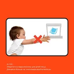 Капсулы для стирки Tide Все в 1 Color, для цветных тканей, 12 шт. - мініатюра 8