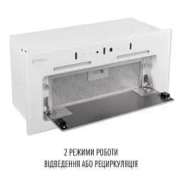 Витяжка повновбудована PERFELLI NUOVA 6QWR BIANCO SILENZIO - мініатюра 9