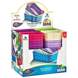 Кошик Irak Plastik 1.75 л жовтий (00-00005957) - мініатюра 2