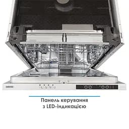 Посудомийна машина Eleyus DWO 60024 - мініатюра 7