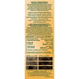 Фарба для волосся Wella Soft Color відтінок 323 Темна робуста (3616302076833) - мініатюра 3