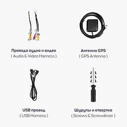 Автомагнітола 2DIN 7 Universal Android Small XPRO 20 (MER-14521_2992) - мініатюра 11