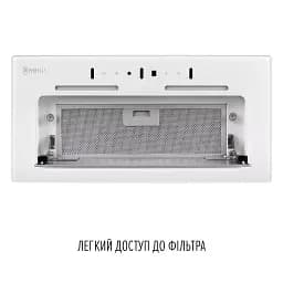 Витяжка повновбудована PERFELLI NUOVA 6QWR BIANCO SILENZIO - мініатюра 10