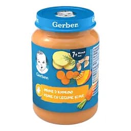 Набір пюре Gerber : овоче - м'ясне від 7 міс зі шматочками Овочі з куркою 190 г + овоче-м'ясне від 7місюВесняний суп зі шматочками овочів, індичкою та кропом 190 г + рибно-овочеве від 6 міс Риба з картоплею, цукіні та броколі 190 г - мініатюра 2