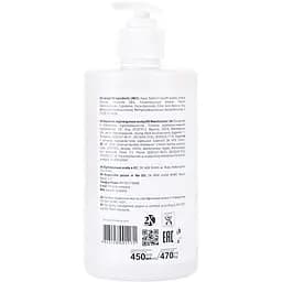 Рідке крем-мило Pro Wash молоко та мед 470 г - мініатюра 2