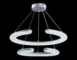 Люстра стельова LED Splendid Ray L110/600+400/2, 2 лампи, білий, регульована висота 30-130 см - мініатюра 2