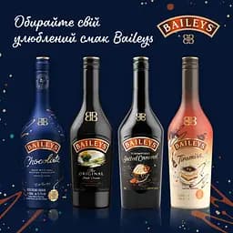 Лікер Baileys Chocolate 15.7% 0.5 л - мініатюра 6