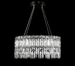 Кришталева люстра Splendid Ray LGH90364/480/2 LED (CR) підвісна люстра з кришталем хром 48 см, висота 40-110 см, на LED-освітленні - мініатюра 2