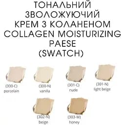 Тональний крем Paese Collagen Moisturizing Expert відтінок 301C (Nude) 30 мл - мініатюра 3