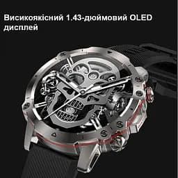 Годинник Smart Forest Pro Black - мініатюра 12