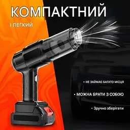 Ручний пилосос акумуляторний 48 В, повітродувка, насос для матраців Чорний - мініатюра 3