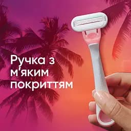 Одноразові станки для гоління Gillette Venus Smooth Miami жіночі 3 шт. - мініатюра 6