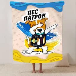 Плед плюшевий 3D Пес Патрон пухнасті обійми 160х200 см - мініатюра 2