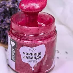 Мед BDJO Чорниця-лаванда 550 г - мініатюра 3